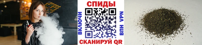 БУТИРАТ BDO 33%  даркнет сайт  Саратов 