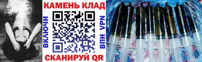 ГАШИШ Cannabis Саратов