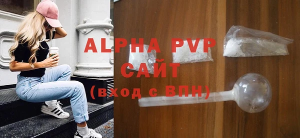 jwh Нефтегорск