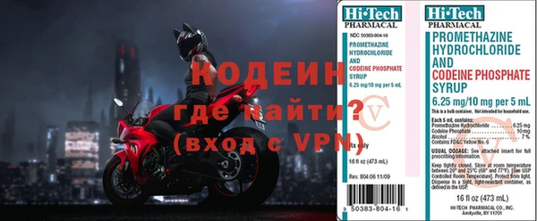 хмурый Нефтекумск