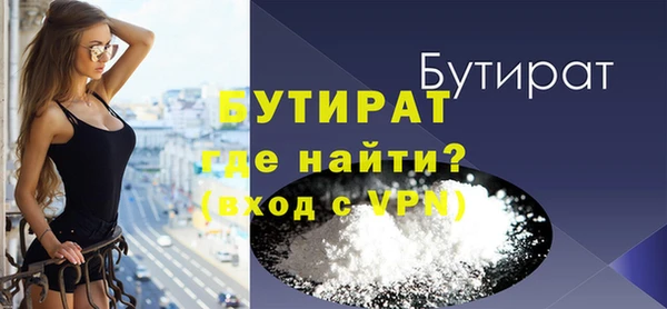 хмурый Нефтекумск