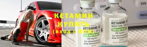 хмурый Нефтекумск
