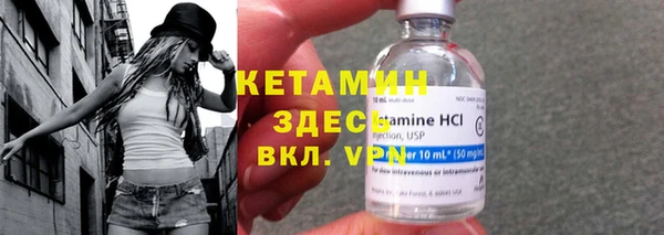 хмурый Нефтекумск