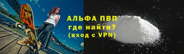 MDMA Новокубанск