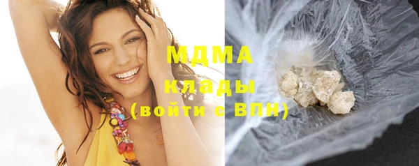 mix Строитель