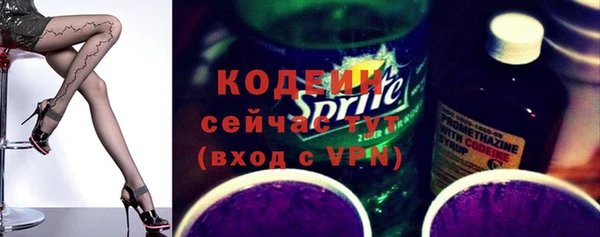 хмурый Нефтекумск