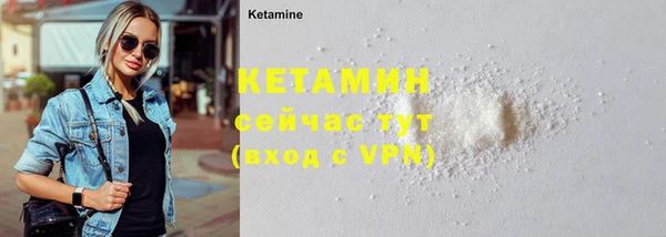 хмурый Нефтекумск