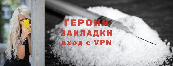хмурый Нефтекумск