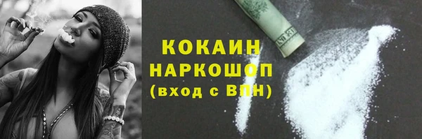 apvp Нея