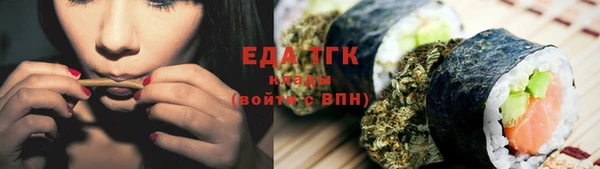 jwh Нефтегорск