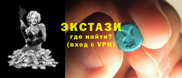 хмурый Нефтекумск