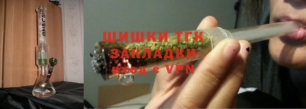 apvp Нея