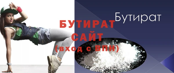 хмурый Нефтекумск