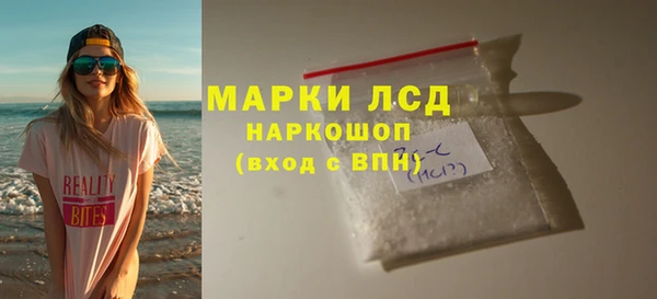 apvp Нея