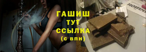 apvp Нея