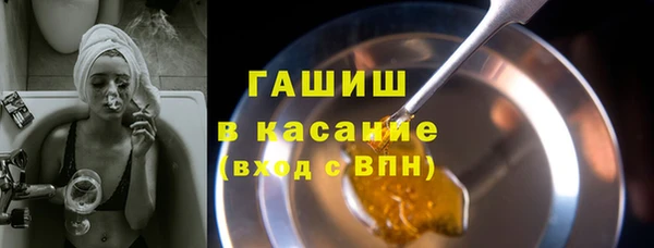 эйфоретик Аркадак