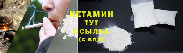 хмурый Нефтекумск