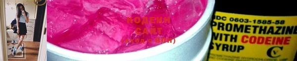 jwh Нефтегорск