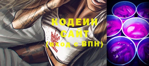jwh Нефтегорск