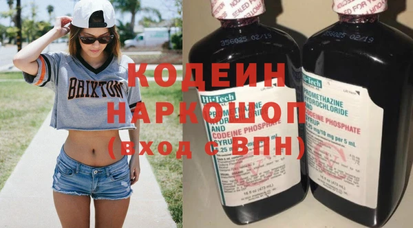 apvp Нея