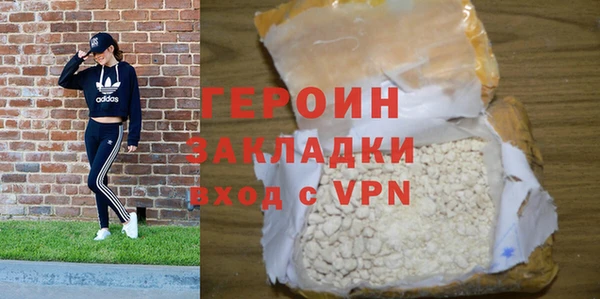 хмурый Нефтекумск