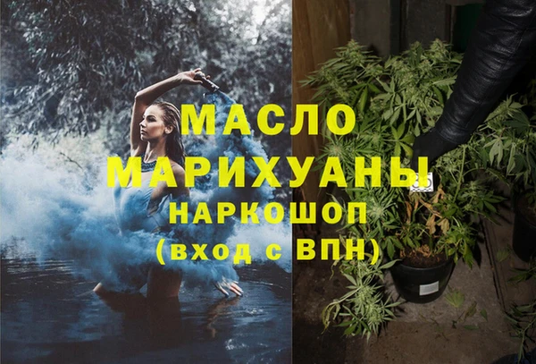 apvp Нея