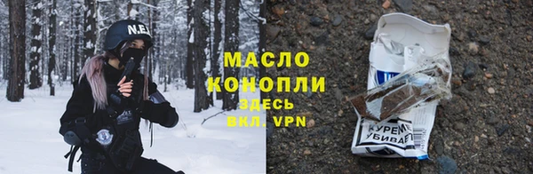 хмурый Нефтекумск