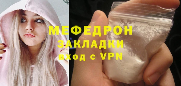 apvp Нея