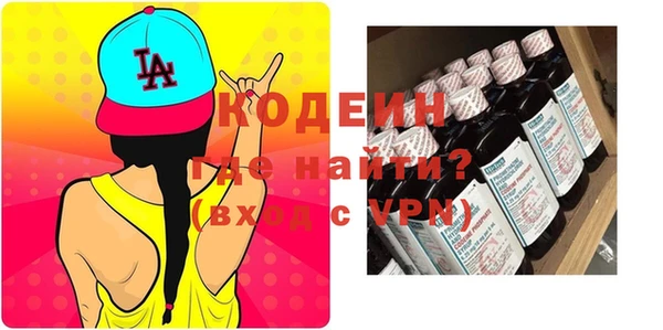 jwh Нефтегорск