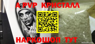 круглые Краснодар