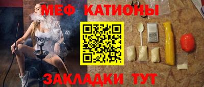 кокс Бугуруслан