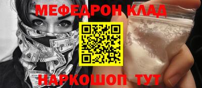 кокс Бугуруслан