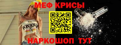 COCAINE Бузулук