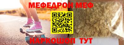 стаф Будённовск