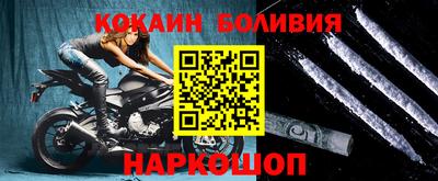 круглые Краснодар