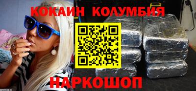 стаф Будённовск