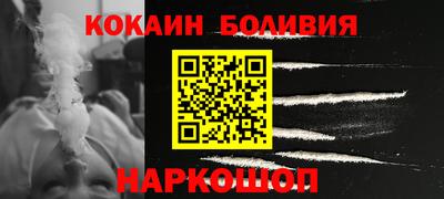 PSILOCYBIN Краснознаменск
