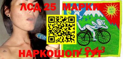 круглые Краснодар
