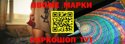 круглые Краснодар