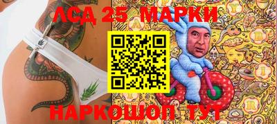 круглые Краснодар