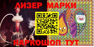 кокс Бугуруслан