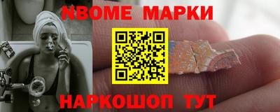 PSILOCYBIN Краснознаменск