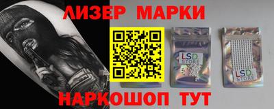 кокс Бугуруслан