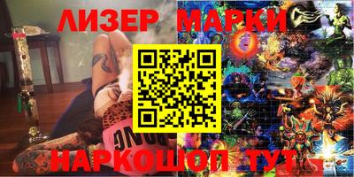 стаф Будённовск