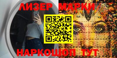 круглые Краснодар