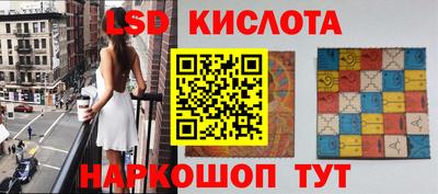 COCAINE Бузулук