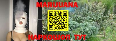 PSILOCYBIN Краснознаменск