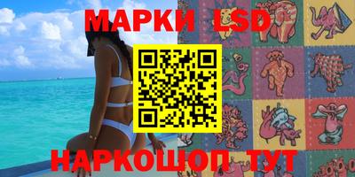 круглые Краснодар