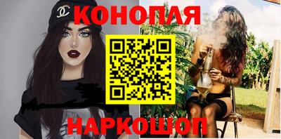 COCAINE Бузулук