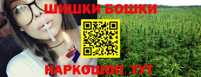 круглые Краснодар